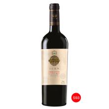 Vinho Premium ICON 750ml - Bodega Z